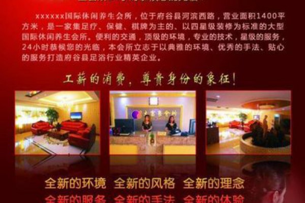 合肥茶宴定制服务：私人高端体验，感受茶道魅力